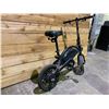 Image 2 : *UNKNOWN RUNNING CONDITION* JETSON E-BIKE (NO CHARGER)