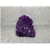 Image 1 : HIGH GRADE SPECIMEN AMETHYST GEODE (URUGUAY) 4" X 3.5" RETAIL $1,800