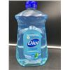 Image 1 : Dial Antibacterial Hydrating Hand Soap Refill (1.53L)