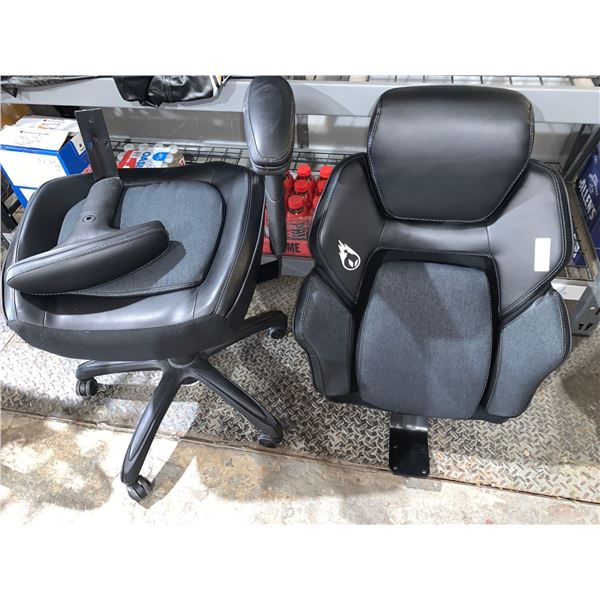 DPS Gaming 3D Insight Office Chair with Adjustable Headrest