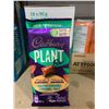 Image 1 : Cadbury Plant-Salted Caramel (18 x 90g)