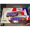 Image 1 : Snickers Almond Candy Bars (24 x 91g)