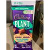 Image 1 : Cadbury Plant-Salted Caramel (18 x 90g)