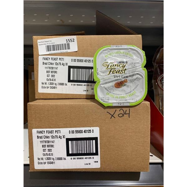Fancy Feast Braised Chicken Entree Cat Food 12 x 79.4g X's 2