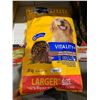 Image 1 : Pedigree Vitality+ Dog Kibble 20Kg
