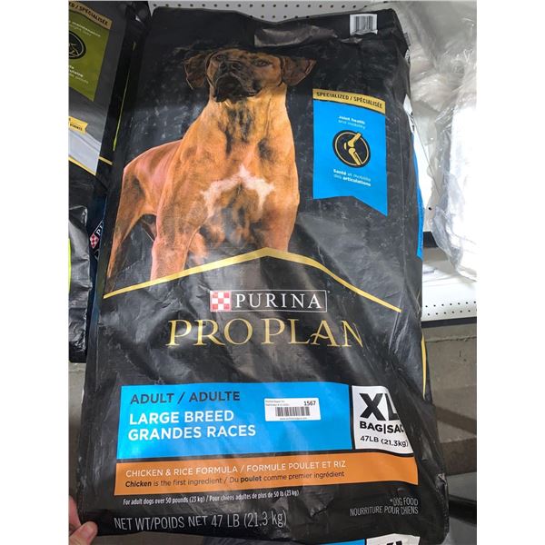 Purina Pro Plan Large Breed Dog Kibble 47Lbs