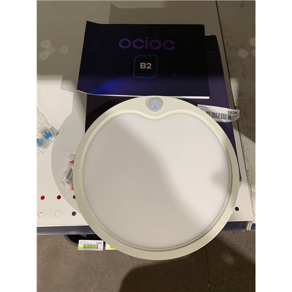 Motion Sensor Wall Light