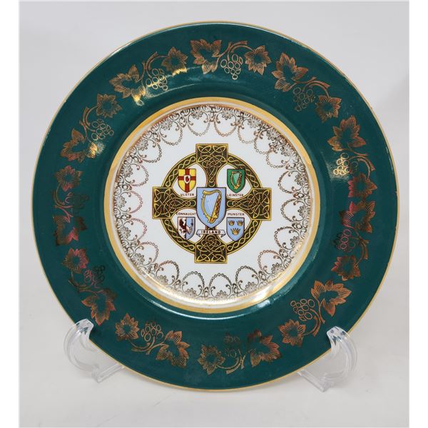 Arklow Pottery made in Dublin Plate 8.5"