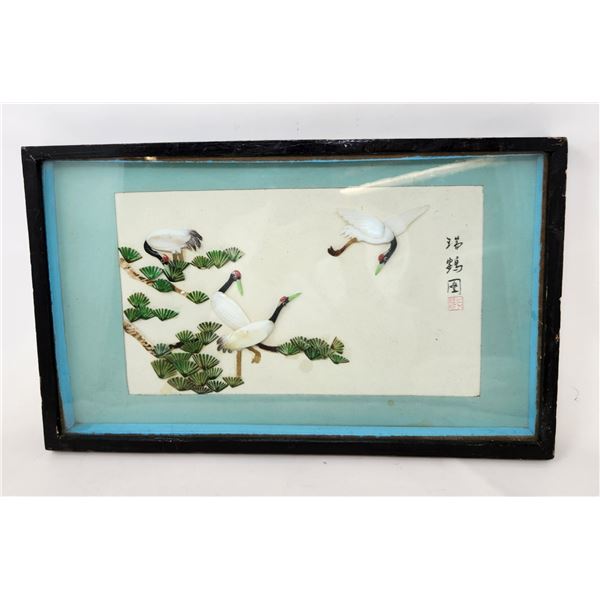 Antique Chinese Glass Sculptured Birds Picture