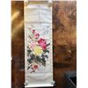 Image 1 : Vintage Pink Flower Asian Scroll