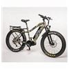 Image 1 : Bakcou Mule E-Bike in Realtree Excape