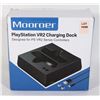 Image 1 : OPEN BOX: PLAYSTATION VR2 CHARGING DOCK