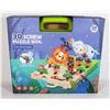 Image 1 : OPEN BOX: 3D SCREW PUZZLE BOX