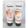 Image 1 : TWO BOTTLES OF HIMALAYA OIL CLEAR MUD FACE