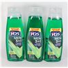 Image 1 : LOT OF X3 V05 MEN 3IN1 SHAMPOO, CONDITIONER &BODY