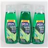 Image 1 : LOT OF X3 V05 MEN 3IN1 SHAMPOO, CONDITIONER &BODY