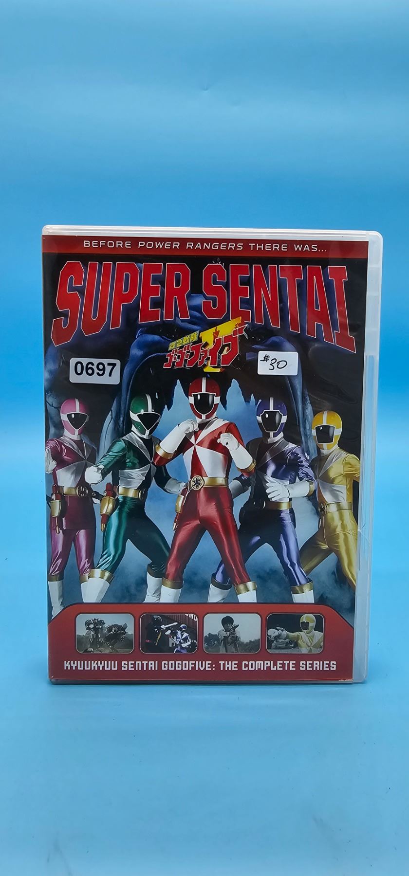 Sentai Pi Lot of 1 DVD Set - Super Sentai - Kyuukyuu Sentai Gogofive: The ...