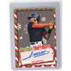 Image 1 : 2022 Leaf Happy Holidays Autograph Luis Matos