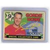 Image 1 : 1971-72 O-Pee-Chee Gordie Howe #262