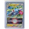 Image 1 : Magnezone VSTAR - 057/196 - Rare Holo VSTAR Lost Origin