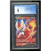 Image 1 : 2021 Pokémon  Fusion Strike Cinderace V 044/264 CGC 9 MINT