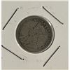 Image 2 : 1918 Canadian Silver 10 Cent Coin