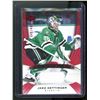 Image 1 : 2020-21 Upper Deck Trilogy Red #66 Jake Oettinger JSY 49/499