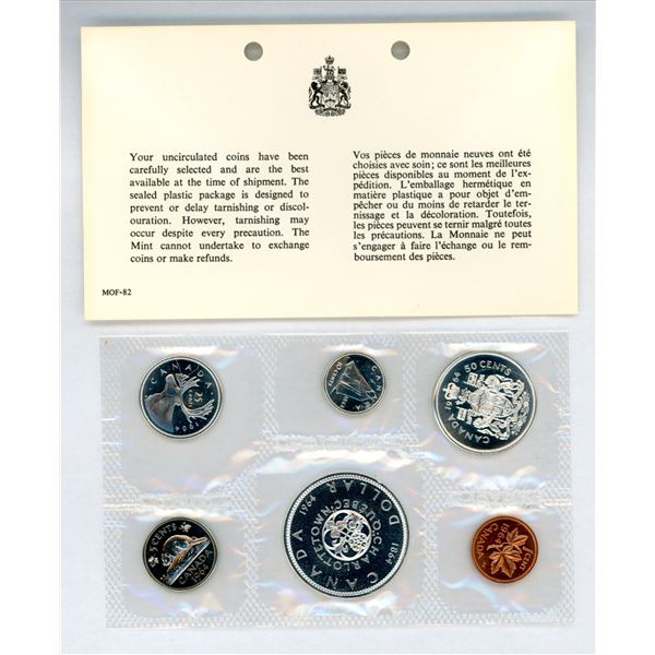 1964 Canadian Proof Like Uncirculated Coin Set Silver