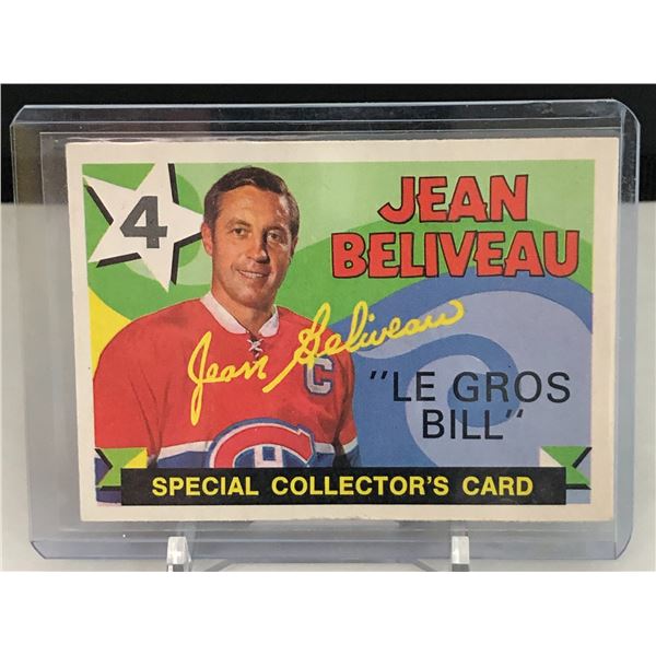 1971-72 O-Pee-Chee #263 Jean Beliveau