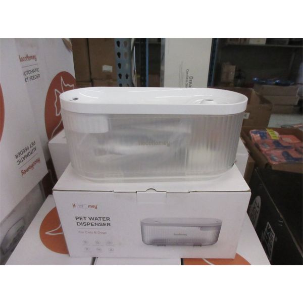 2 New Pet Water Dispensers by HocoHomey 