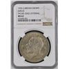 Image 1 : Great British, 1935, King Edward V Crown Jubilee Silver coin, Incuse edge Lettering.NGC MS 62.