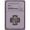 Image 1 : Japan, S11 (1936), 50S Silver coin, NGC MS 62.