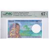 Image 1 : Comoros, ND (1997), 2500 Francs, 03838843. PMG 67EPQ.