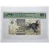 Image 1 : Faeroe Islands, 2011, 200 Kronur, C0111B 004802B. PMG 69EPQ.