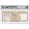 Image 1 : Greece, 1935, 100 Drachmai, AP044 605868. PMG 55.