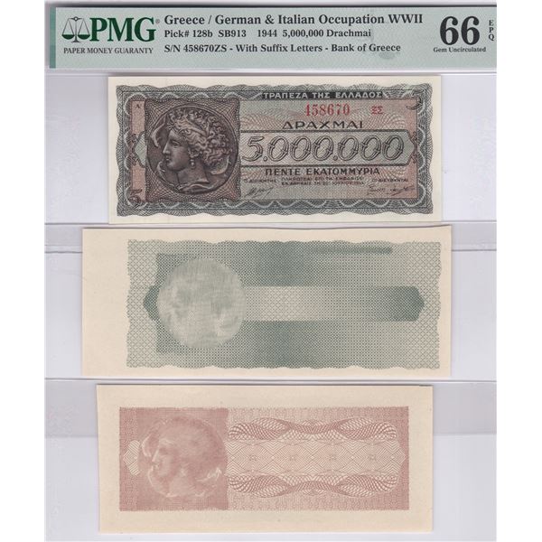 A group of 3, Greece/ German & Italian Occupation WWII, 1944, 5,000,000 Drachmai,2 different ungrade