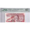 Image 1 : Gibraltar, 1975, 1 pounds, Specimen, *000312. PMG 67EPQ.