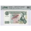 Image 1 : Mauritius, ND (1978), Collector Serial Specimen, 25 Rupees, *000395.  PMG 66EPQ. Low Serial NO; 395