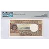 Image 2 : Tahiti, ND (1973), 100 Francs, Y.22 3339. PMG 66EPQ