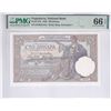 Image 1 : Yugoslavia, 1929, 100 Dinara, H0922624. PMG 66EPQ.