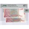 Image 1 : Yugoslavia, 1993, 500 Billion Dinara, Lot of 2, AA4260364 -65, PMG 66 -67EPQ.