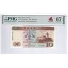 Image 1 : Macau, Banco da China, 1995, 10 Patacas, AY72266. PMG 67EPQ.