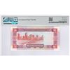 Image 2 : Macau, China, Banco Nacional Ultramarino  2001, 10 Patacas, BF737021. PMG 67EPQ.