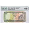 Image 1 : Macau, Banco Nacional Ultramarino  1999, 500 Patacas, MA90533. PMG 66EPQ.