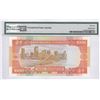 Image 2 : Macau,  Banco Nacional Ultramarino, 1999, 1000 Patacas, MA83325. PMG 66EPQ. MA Prefix.