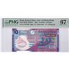 Image 1 : Hong Kong Government SAR, 2007, $10, LZ123456, PMG 67EPQ. Ascending Ladder S/N.