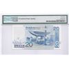 Image 2 : Hong Kong, Bank of China Ltd., 2005, $20, ZZ115235. PMG 67EPQ. Replacement.