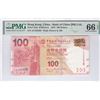 Image 1 : Hong Kong, Bank of China Ltd., 2010, $100, AC333338. PMG 66EPQ.