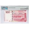 Image 2 : Hong Kong, Bank of China Ltd., 2010, $100, AC333338. PMG 66EPQ.