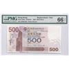 Image 1 : Hong Kong, Bank of China Ltd., 2003, $500, ZZ001356. PMG 66EPQ. Rare year. Replacement.